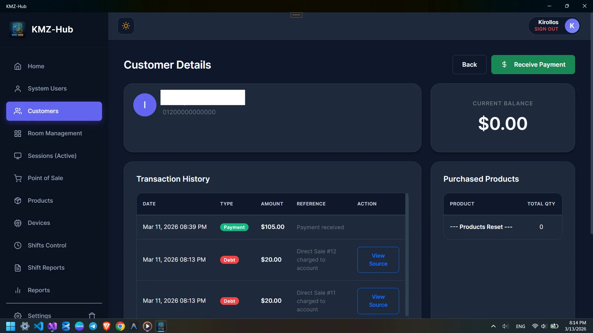 Customer Details